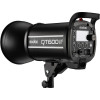Вспышка студийная 600Вт GODOX QT-600IIM